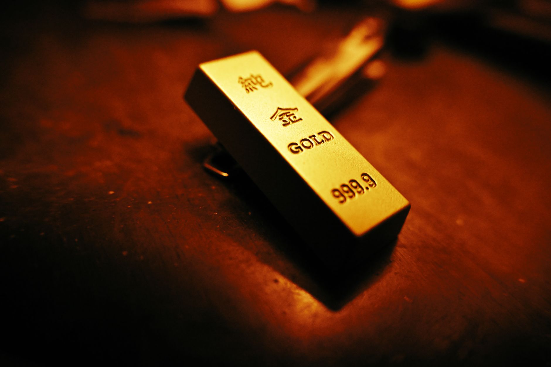 Oro in calo il 20 giugno